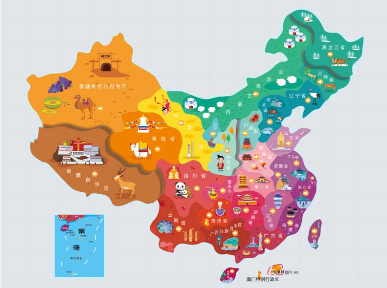 金山名酒回收.jpg